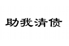 清徐如果欠债的人消失了怎么查找，专业讨债公司的找人方法