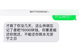 清徐专业催债公司的市场需求和前景分析